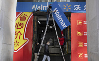 인텔·아디다스 다음은 월마트...중국과 인권 다투는 서구 브랜드