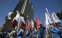 [포토] CJ그룹 본사 앞 택배노동자들