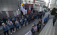 [포토] CJ대한통운 본사 앞에 모인 택배노동자들