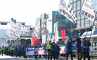 [포토] CJ대한통운 총파업 결의대회 행진