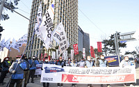 [포토] CJ대한통운 본사로 향하는 택배노동자들