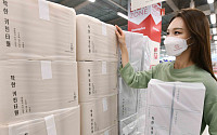 홈플러스 친환경 상품 판매 호조…무라벨 PB 생수 172만 병 이상 판매