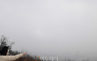 [내일 날씨] 전국 짙은 미세먼지 기승…밤 사이 곳곳에 눈