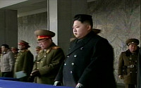 [포토]추도식에 참여한 北 김정은 부위원장