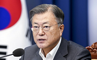 청와대 “문 대통령, 베이징올림픽 참석 검토 안한다”