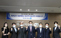 하이투자증권, ‘윤리경영실천 선포식’ 개최