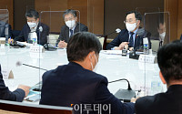 [포토] 무역·공급망 점검회의 주재하는 문승욱 장관