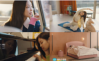 에이스침대, 블랙핑크 제니의 ‘좋은 잠’ 시즌2 두 번째 CF 공개
