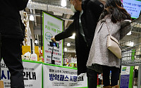 [포토] 대규모 상점, 방역패스 계도기간 오늘까지…서울은 제외