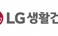 LG생활건강, ‘실적’ 미리 공개?...거래소 “공정공시 의무 위반 검토”