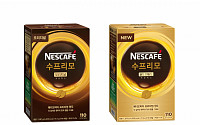 네스카페, 커피 등 가격 평균 8.7% 인상