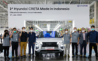 [포토] 현대차 인도네시아 생산 착수…1호차 현지전략형 SUV 크레타
