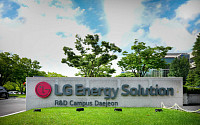 LG에너지솔루션, ‘인터배터리 2022’ 참가
