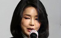 ‘김건희 7시간 통화’ 공개금지 가처분 신청 2라운드