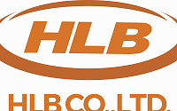 HLB, 유럽종양학회서 항암제 ‘리보세라닙’ 임상 논문 초록 공개