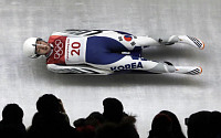 [미리보는 베이징올림픽] ‘전 종목 출격’ 루지, 아시아 첫 메달 도전