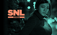 장재인, 'SNL 코리아'서 신곡 겨울밤 최초공개