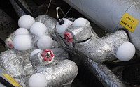 후쿠시마 제1원전 동토벽서 냉매 4톤 누출…오염수 방지대책 실효성 논란