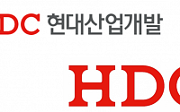 나신평 “HDC현대산업개발ㆍHDC 신용등급 하향 검토”