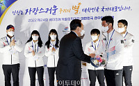 [포토] 베이징 동계올림픽 선수단 만난 윤석열