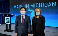 LG엔솔-GM, 美 미시간에 제3공장 짓는다…3조 투자