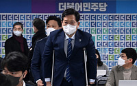 코로나 뚫린 민주당…대변인·의원 이어 송영길 대표까지