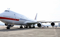 새로 도입된 대통령 전용기 '보잉 747-8i'…어떤 기종이길래?