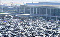 [포토] 설연휴 D-1, 김포공항 주차장