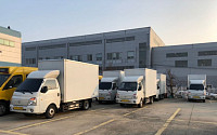 수성이노베이션 “CJㆍ이마트 택배용 전기 트럭 출고…1분기 공급규모 300대 넘을 듯”