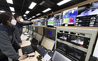 KT, 지상파 3사에 동계올림픽 방송중계망 단독 제공