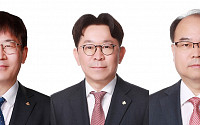 한국증권금융, 부서장 80% 이상 교체…인사·조직개편 시행