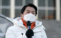 안철수, 中 올림픽 개막식 한복에 “한푸 아닌, 대한민국 문화”
