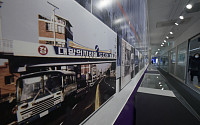 [포토] 48년 서울지하철의 역사 전시