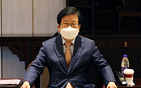 박병석 국회의장 “한복에 대한 우려 중국에 입장 표명”