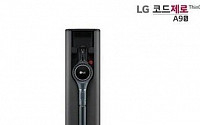 [금주의 SNS핫템]청소제품 수요 증가에 'LG 코드제로 A9S 올인원타워' 인기