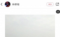 [베이징 동계올림픽] 황대헌 금메달 따자…임효준 “내가 돌아오길 기다려라!”