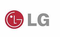LG, 신성장 포트폴리오 강화 기대 - NH투자증권