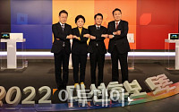 [종합] 2번째 TV토론, 2030 목매던 이재명·윤석열…청년 정책 대신 의혹만