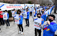 [포토] CJ대한통운 파업 반대하는 비노조 택배연합