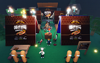 롯데푸드, 식품업계 최초 메타버스 활용 '브랜드 게임' 오픈