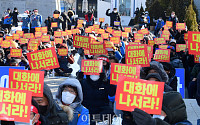 [포토] 대국민 연설회, 구호 외치는 택배노조