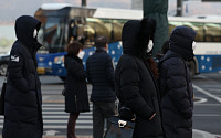 [날씨] 출근길 한파 이어져...오후부터는 포근