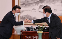 [포토] 김부겸 총리 예방 받은 박병석 의장