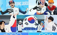 [베이징 동계올림픽] “잘 싸웠다” 한국 선수단, 종합 14위…세대 교체 등 숙제도 ‘한가득’