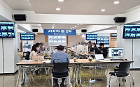 한국공인회계사회, AT자격시험 비대면 시행