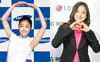 삼성·LG, 한겨울 에어컨 경쟁 '후끈'