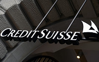 스위스 은행, 비밀고객 3만명 드러나…독재자·전범 위한 계좌 자금 120조원 이상