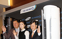 [포토]삼성전자, '2012년형 스마트에어컨Q 출시'