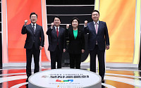 [포토] 대선후보 4인, 경제정책 놓고 TV토론
