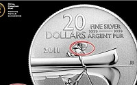 캐나다 동전 외계인 얼굴, 단순 착시? 무서운 음모?